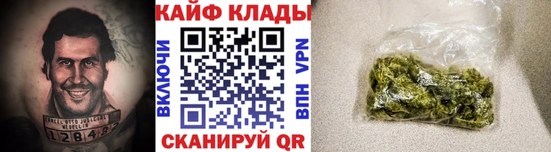 Наркошоп купить Галлюциногенные грибы  Меф мяу мяу  АМФ  ГАШИШ  MDMA  Канабис  Alpha-PVP  Белинский