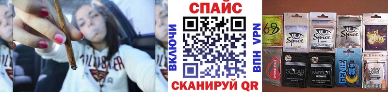 Купить  Белинский  Бутират оксибутират 
