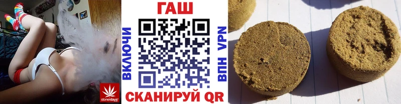 Купить Белинский ГАШИШ гарик