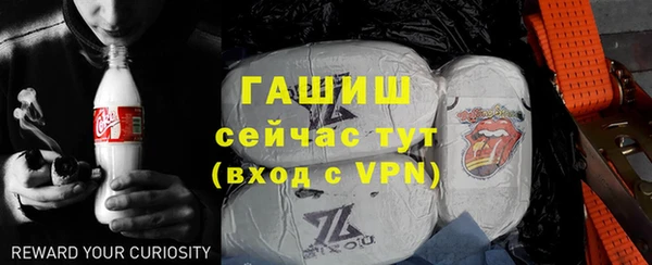 apvp Касимов