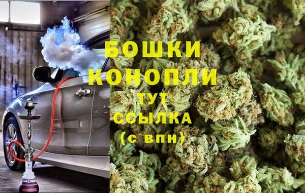 скорость mdpv Карпинск