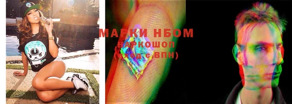 скорость mdpv Карпинск