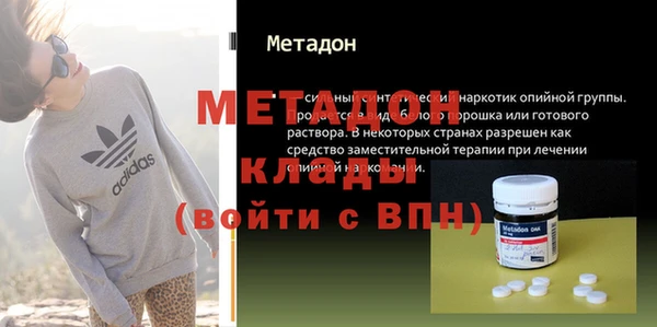 скорость mdpv Карпинск
