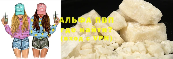 apvp Касимов