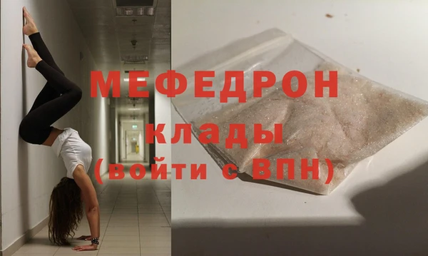 apvp Касимов