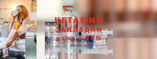 apvp Касимов