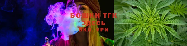 соль ск Карталы
