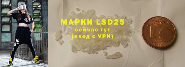 apvp Касимов