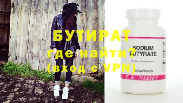 apvp Касимов