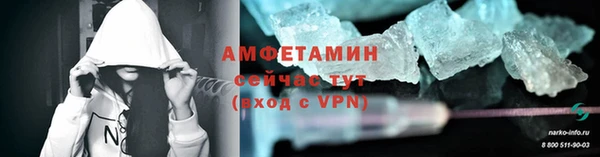 скорость mdpv Карпинск