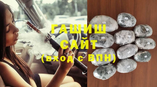 apvp Касимов