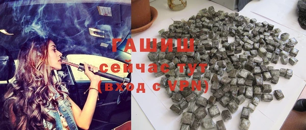 apvp Касимов