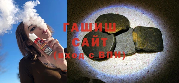 соль ск Карталы