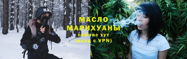 apvp Касимов