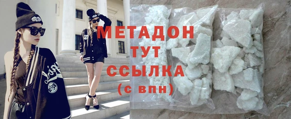 скорость mdpv Карпинск