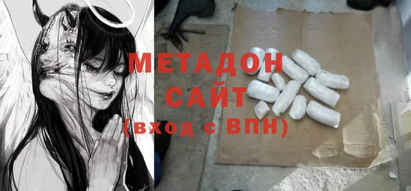 apvp Касимов