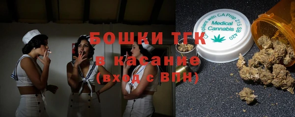 скорость mdpv Карпинск