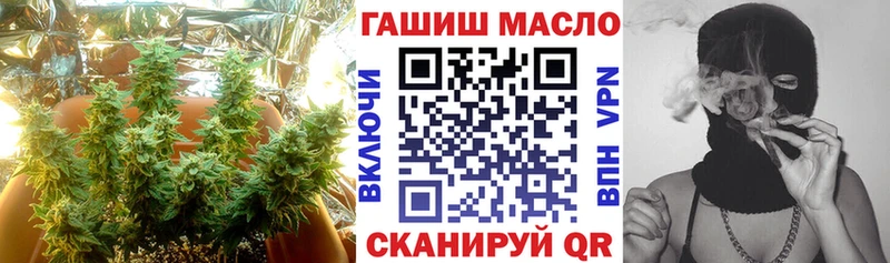 Купить  Белинский  Дистиллят ТГК вейп с тгк 